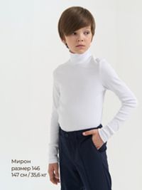 Бадлон "Белый" 7+