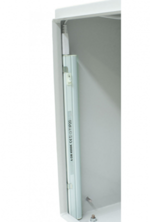 Светильник для уличных станций