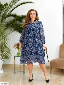 Платье HT-2210 Фабрика Моды