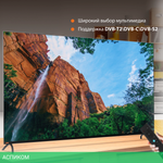 Телевизор LED SunWind 65" SUN-LED65XU401