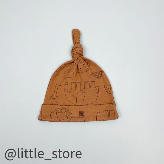 Шапочка однослойная "Я родился" звери на коричневом