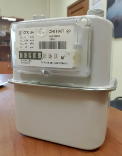 Счетчик газа СГК G4, М30х2, правый, верхний подвод (аналог счетчика СГК г. Владимир) 2024-2025 г.в.