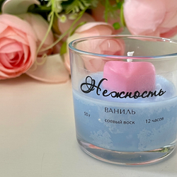 Ароматическая свеча Нежность, 50 г