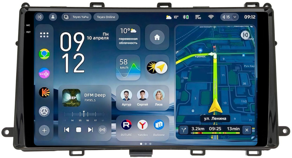 Магнитола для Toyota Corolla E180 2016-2018 (рамка-вставка, любая комплектация) - Teyes CC4-PRO монитор 9.5" 2K QLED на Android 13, Snapdragon 778G, AI, CarPlay, DSP, 4G SIM-слот