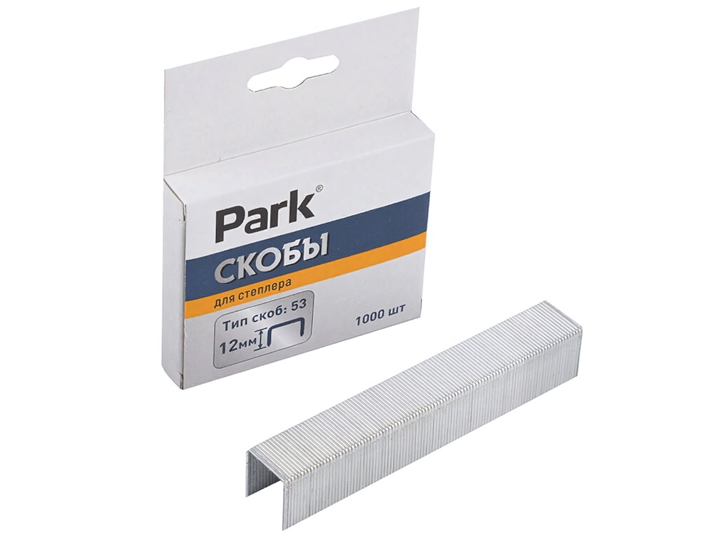Скобы 12мм для степлера 1000шт Park 053