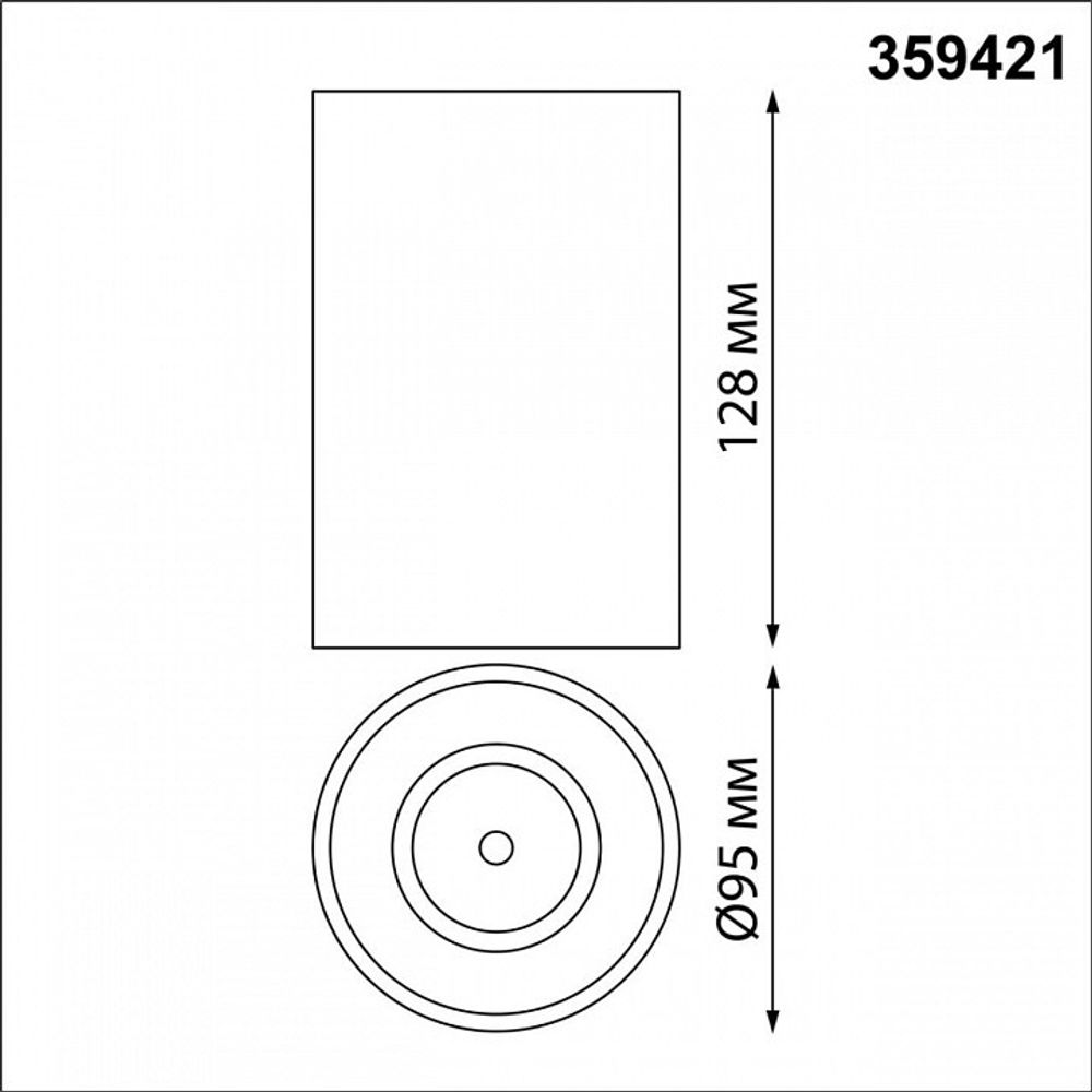 Накладной светильник Novotech Recte 359421