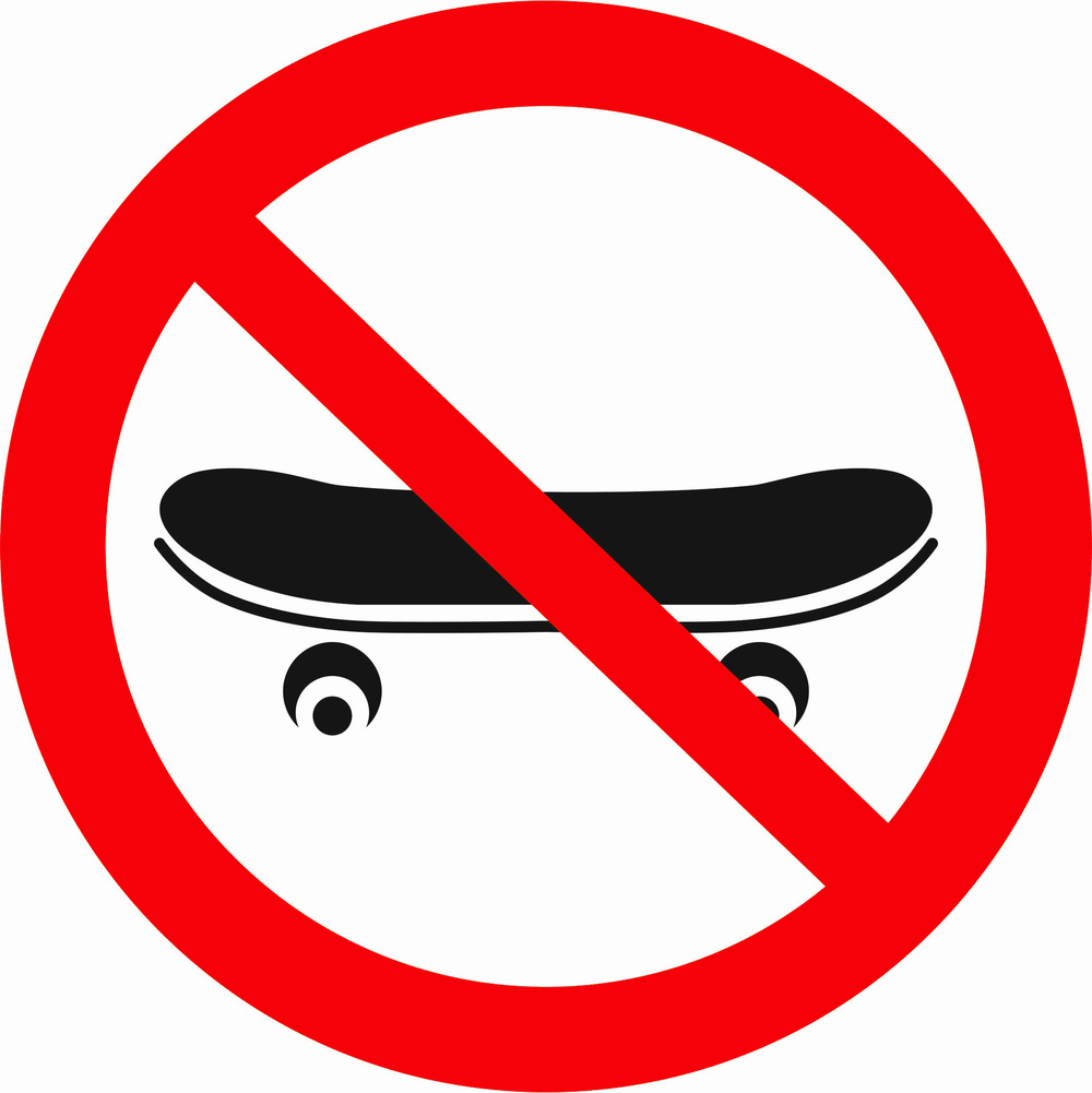 Р56 "Вход со скейтбордом запрещен"