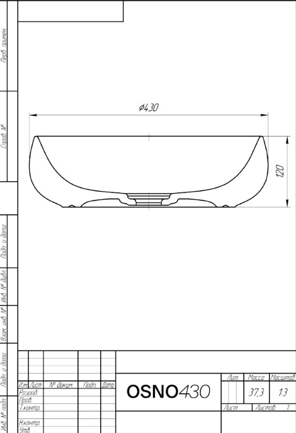 Раковина OSNO 430 Tick
