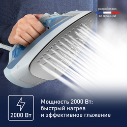 Паровой утюг Tefal Virtuo FV1R15F1