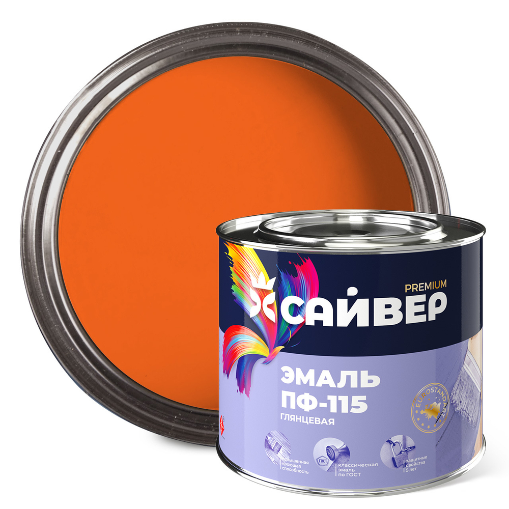 САЙВЕР  Эмаль ПФ-115 Оранжевая 1,8кг ГОСТ 6465-76