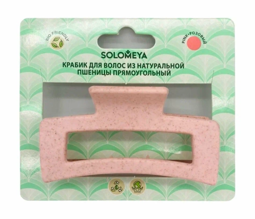 Solomeya Straw Claw Hair Clip Rectangl крабик прямоугольный для волос из натуральной пшеницы