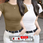 Женская футболка (2 шт.)