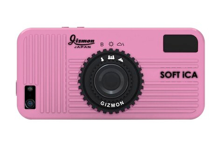 Чехол силиконовый Gizmon Soft iCA для смартфона iPhone5/5S pink
