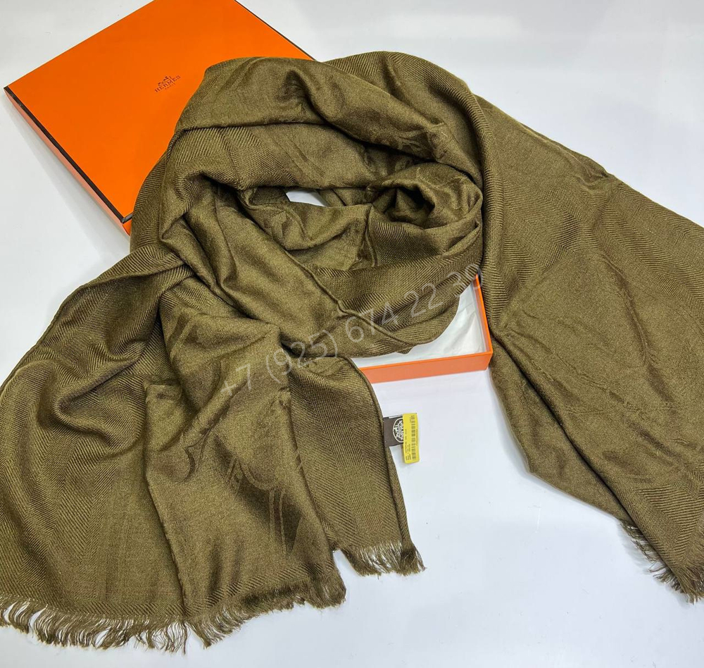 Шарф Hermes