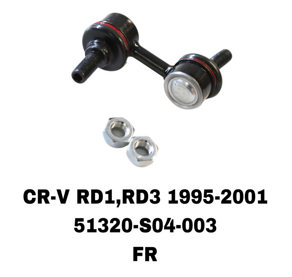 СЕРЬГИ CRV RD1 97-01 CIVIC 95-