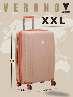 Чемодан большой "Verano" из полипропилена, съёмные колёса