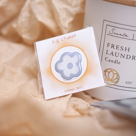 3-Д стикер "Незабудка" 💫