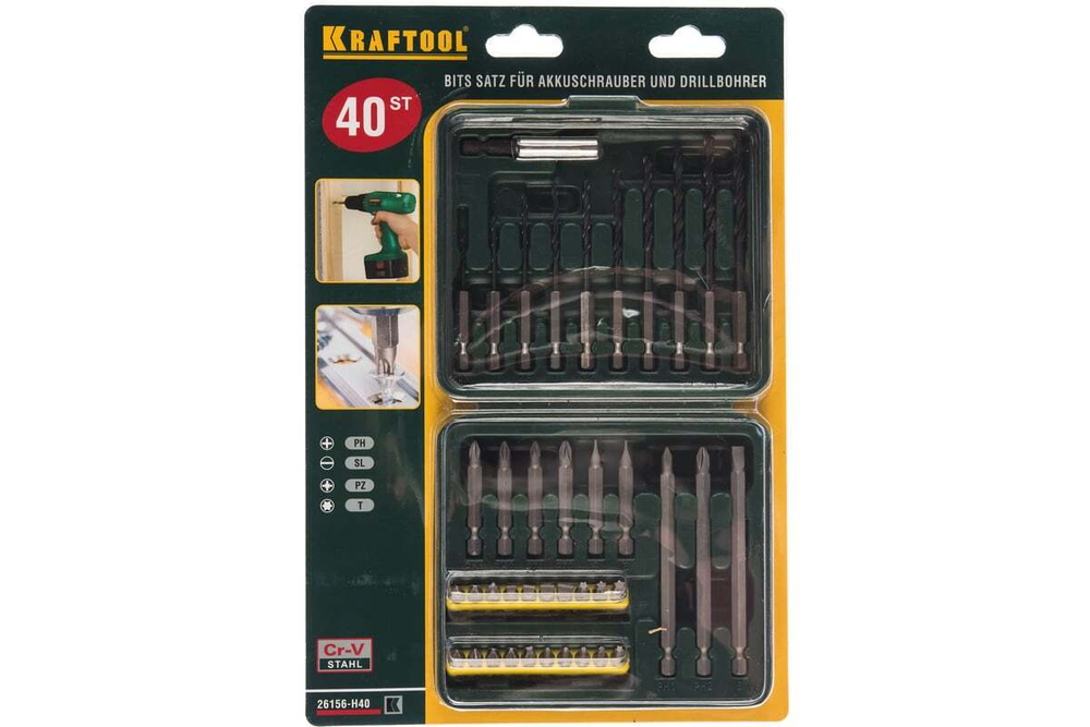 KRAFTOOL  KraftMax 40 шт, Набор бит со сверлами (26156-H40)