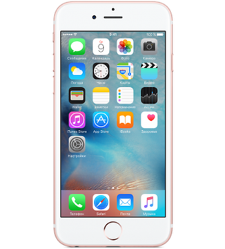 Apple iPhone 6S Plus 16gb Rose Gold
