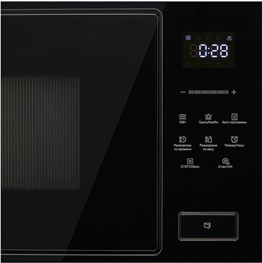 Встраиваемая микроволновая печь СВЧ Korting KMI 827 GN