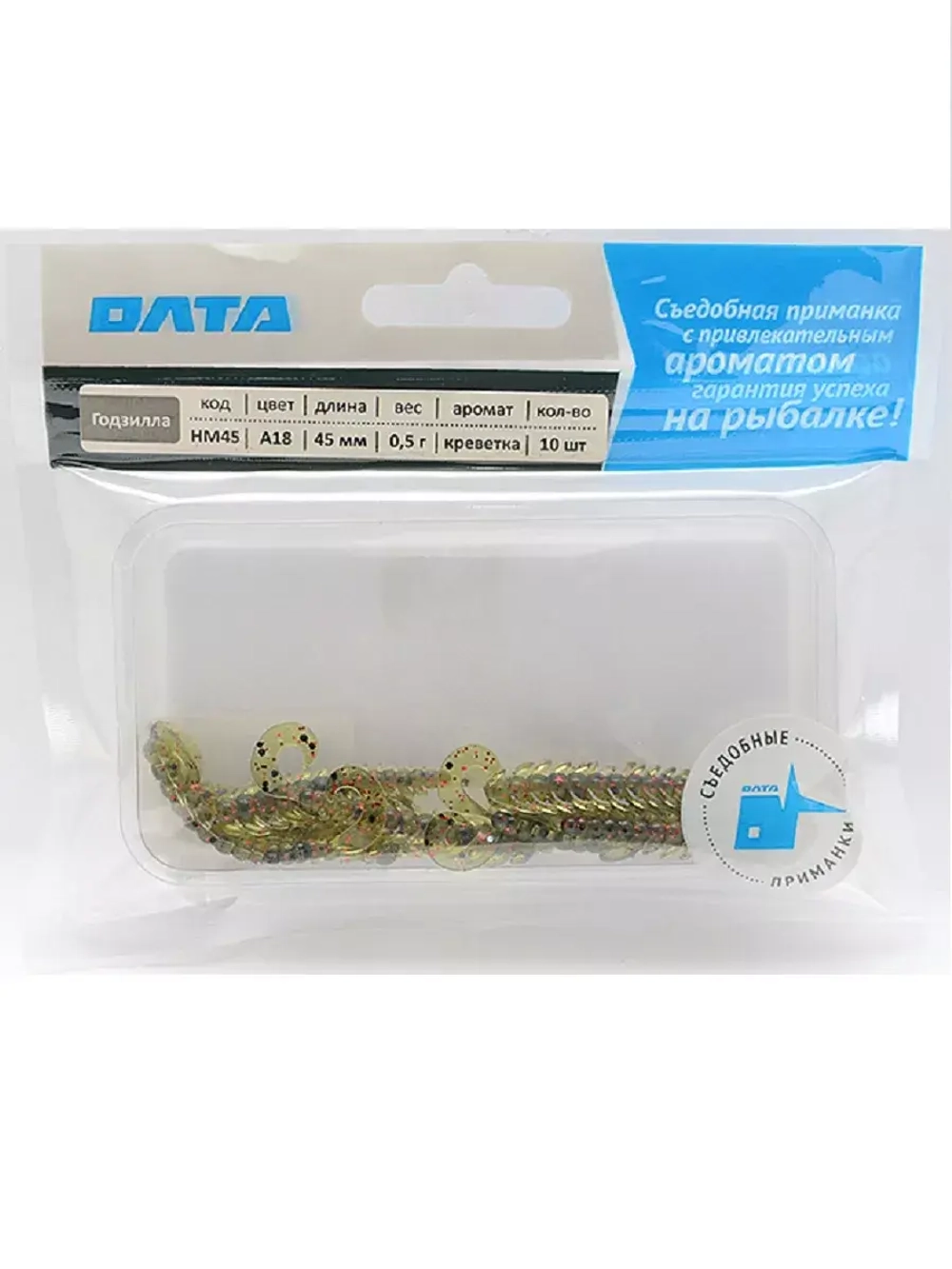 Твистер съедобный "ГОДЗИЛЛА" (Олта)