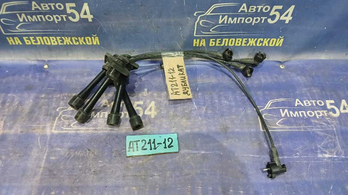 Бронепровода TOYOTA CARINA 1998