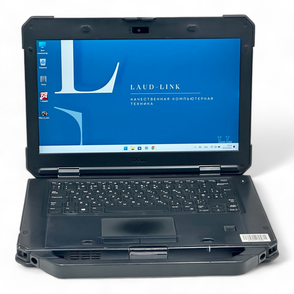 Latitude  5420 Rugged