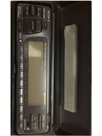 Панелька автомагнитолы Sony XR-C700RDS