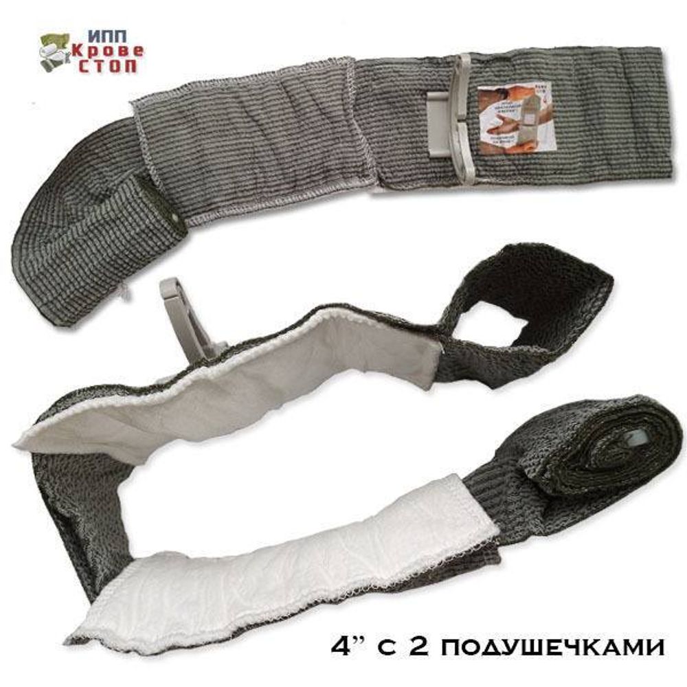 Бандаж ИПП 4&quot; 10см 2 подушки Кровестоп ппи