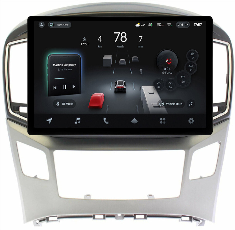Магнитола для Hyundai H1, Grand Starex 2015-2022 (ШГУ монохром, авто с часами) - Teyes CC4-PRO монитор 13" 2K QLED на Android 13, Snapdragon 778G, 8+128, AI, CarPlay, DSP, 4G SIM-слот