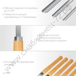 STAYER Wood Master 8 предм., Набор ручных резцов по дереву (1836)