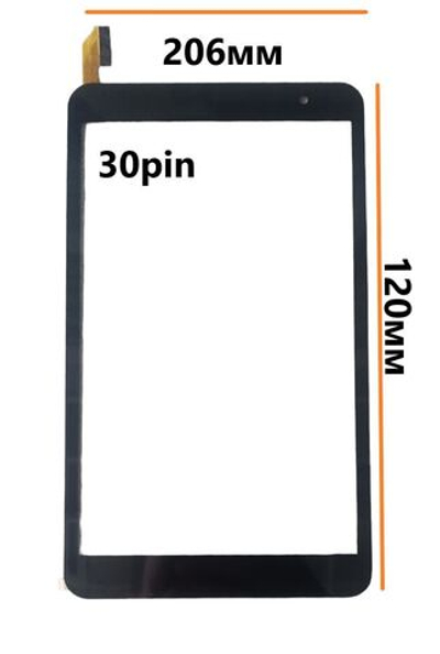 Тачскрин (сенсорное стекло) для DH080-YH-P0081QF6006-V0