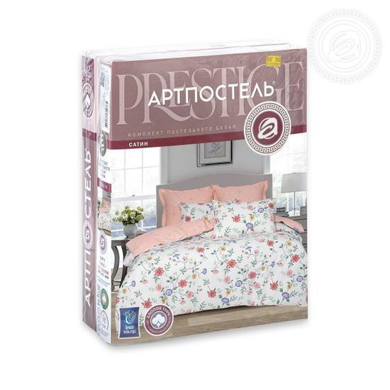 Евро комплект постельного белья Кэлли сатин