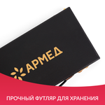 Набор пробных очковых линз № 2 Армед 158 линз