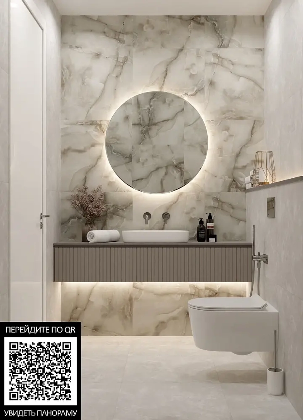 Керамогранит Royce Glacier White Matt 60x60 см (R_NR1007)