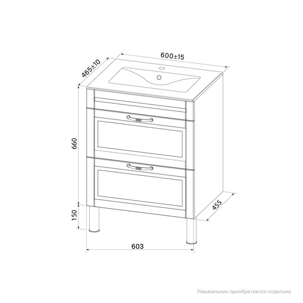 Тумба напольная IDDIS Oxford, 60 см, синий, OXF60N0i95