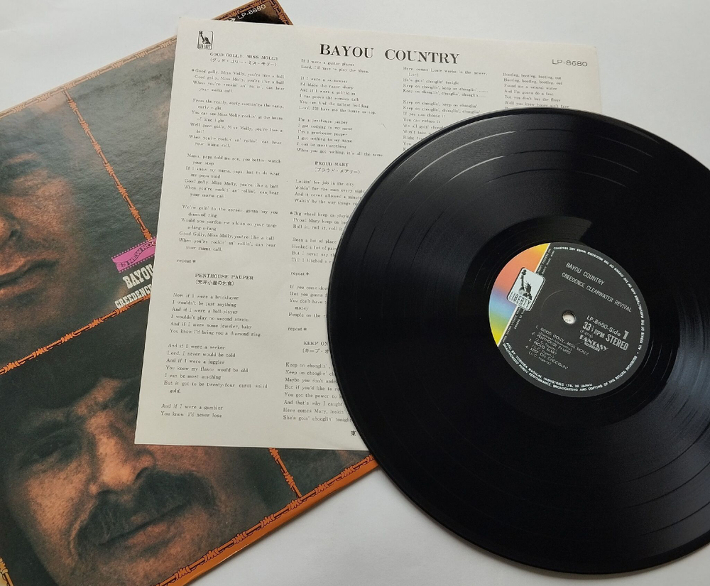 Винтажная виниловая пластинка LP Creedence Clearwater Revival Bayou Country (Japan 1969) (No Obi) Good Golly Miss Molly