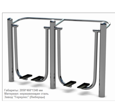 УТЭ-006 Шаговый тренажер двойной