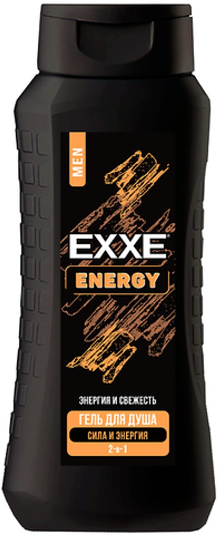 EXXE MEN Гель для душа 2в1 СИЛА и ЭНЕРГИЯ 400мл