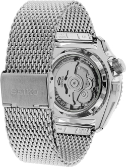 Мужские японские часы Seiko SRPE75K1