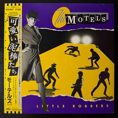 The Motels – Little Robbers (Япония 1983г.)
