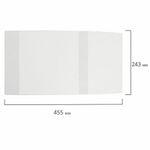 Обложка ПВХ 243х455 мм для тетрадей/прописей Горецкого, ПИФАГОР, универсальная, 100 мкм, 229315