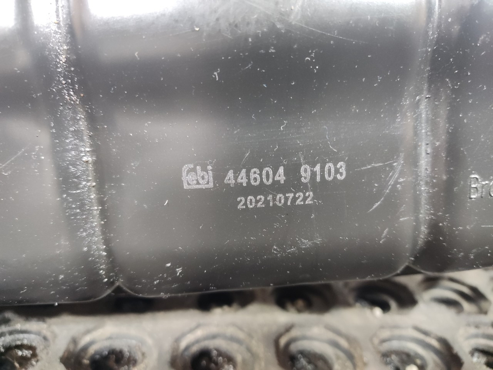 Бачок расширительный