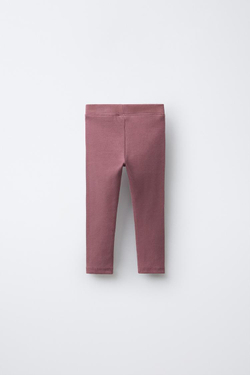 ZARA НАБОР ИЗ ДВУХ ЛЕГИНСОВ С ПРИНТОМ И ОДНОТОННЫХ, ТЕМНО-БОРДОВЫЙ