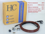 Кабель греющий на  2м 10вт/м  HC