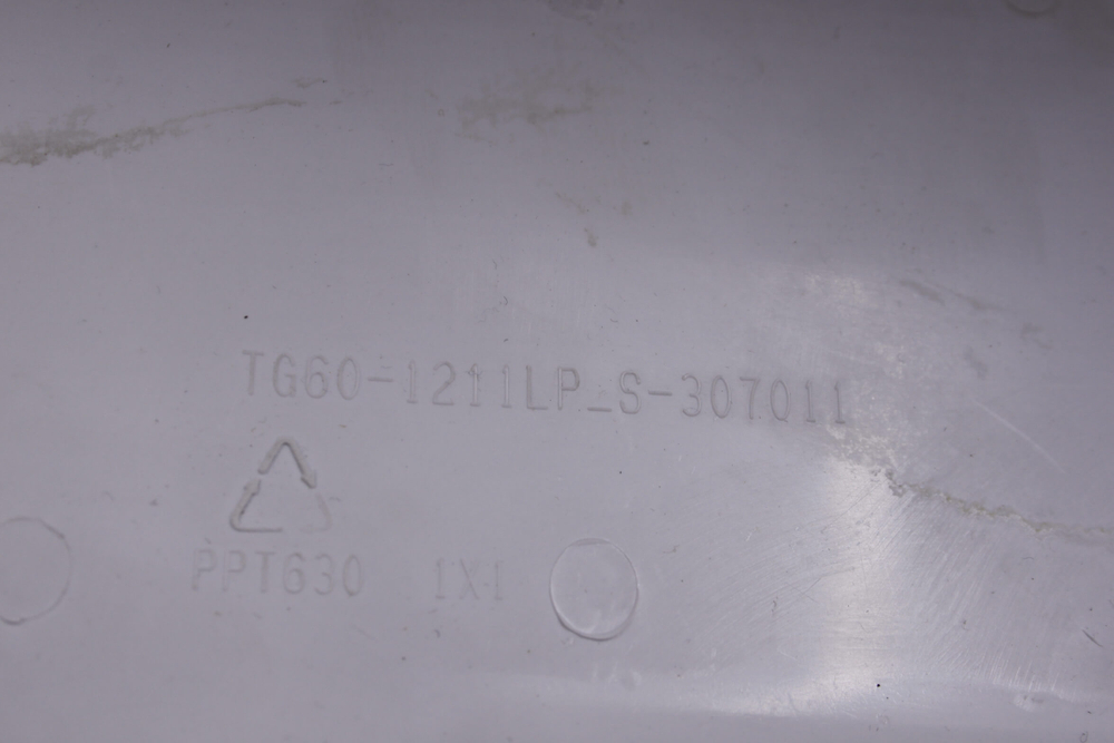 Бункер дозатора TG60-1211LP-S-307011 стиральной машины Weissgauff