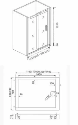 Душевая дверь в нишу Bas Galaxy WTW 120*198 c поддоном 3см 120*80