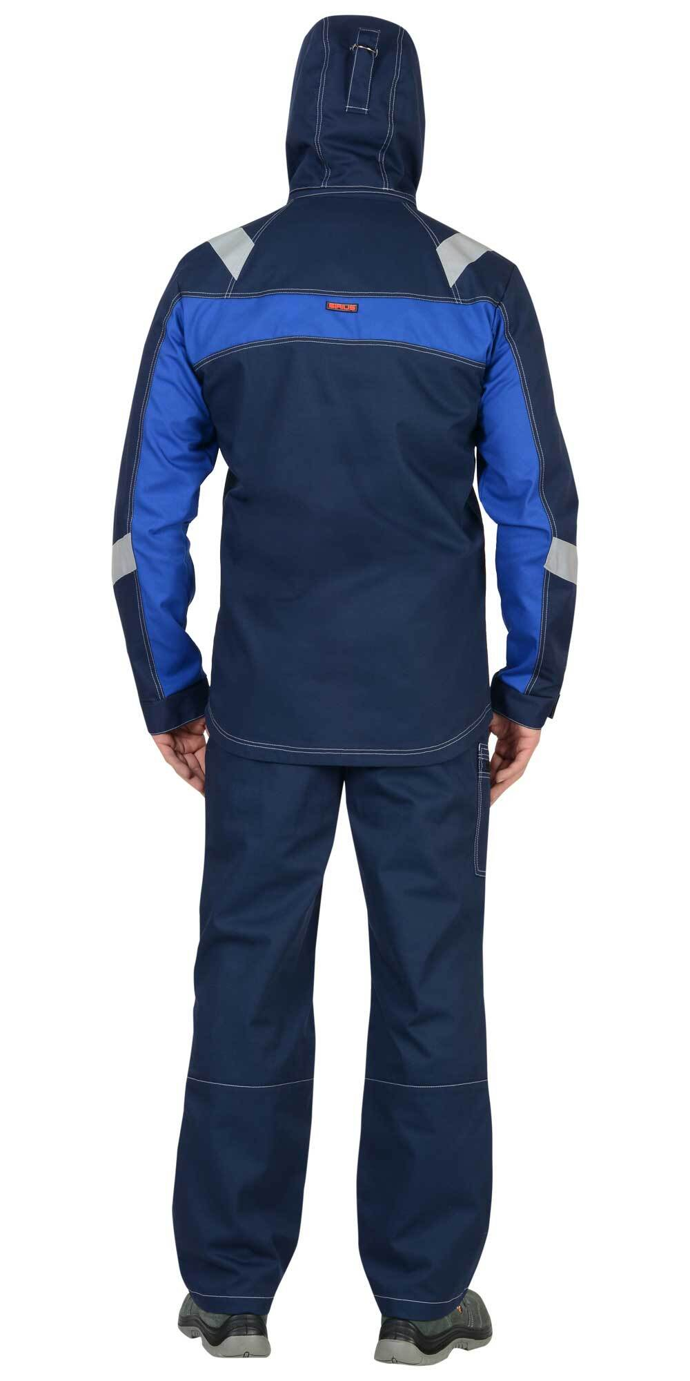 Куртка Сидней синяя с васильковым и СОП  тк.Rodos (245 гр/кв.м)