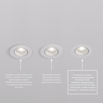 DK3061-WH+BK Встраиваемый светильник, IP 20, 10 Вт, GU5.3, LED, белый/черный, пластик