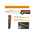 Нож складной Roxon K3, сталь D2, коричневый